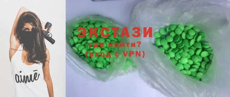 ЭКСТАЗИ MDMA  Задонск 